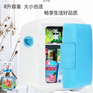 Mini Fridge for Home Rental Mini Small Fridge Mini Dormitory Student Car Fridge Car Home Dual-use Fr