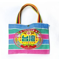 [Muzi Creative] Taiwan Old Label-Gaji Tote Bag MUZU ART Retro