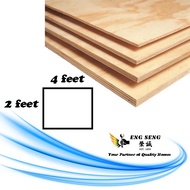 2ft x 4ft Plywood Timber Panel Wood Board Sheet Plywood Papan Kayu Perabot - 9/12mm