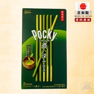 (日本版) 固力果 Pocky 抹茶百力滋 2袋裝 61.6g