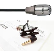 SONY ECM-SP10 手機 麥克風,不鏽鋼頭,高靈敏度,低噪音,網紅 微電影 智慧手機 攝影錄影錄音收音迷你話筒