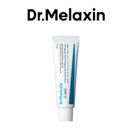 DR.MELAXIN TX CREAM