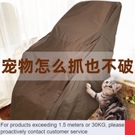 ZHY/DD💝Massage Chair Cover Cover Anti-Scratching Chair Cover Electric Massage Chair Dustproof Cover Anti-Scratch Cloth C