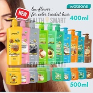 Watsons Treatment Wax Shampoo Conditioner Hair Wax / Macadamia / Argan Oil / Watsons Hair Wax Honey 