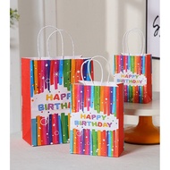 Local Stocks - Rainbow Kids Goodie Bag Medium Size Birthday Party with Handles paper Gift Cartoon Cute 彩虹礼物纸袋