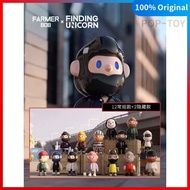 Farmer Bob Fact And Opinion Series Blind Box 4 Generations Cute Figures Fingding Unicorn