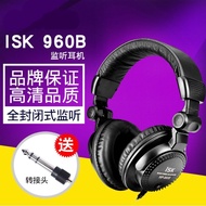 ISK HP-960B Headset dj Monitor Headset hifi Computer Mobile Phone Sound Card k Song yy Anchor Headse