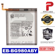 Compatible For SAMSUNG S20 G980F G980 BATTERY BATERI EB-BG980ABY (4000 mAh)