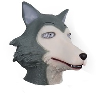 Halloween Animal Mask Rhapsody Gracey Wolf Haru Rabbit Mask Wolf Head Mask Headgear