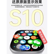 watch strap i watch strap Huaqiang North s10ultra4 Smartphone watch 5G Full Netcom WIFI Card Honeyco