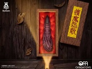 🔥Gk新品預訂🔥天境SkyRealm
咒術迴戰 特級咒物 兩面宿儺手指
