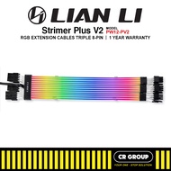 LIAN LI Strimer Plus V2 - PW12-PV2 Customizable Addressable RGB Extension Cables (1Yr Lian Li Warran