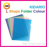 E310 L Shape A4/ Mix Colour Folder / PP Transparent Document Holder File / Colour Pocket Plastic Fil
