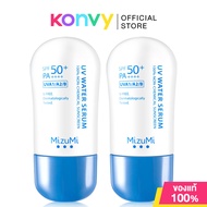 Mizumi UV Sunscreen มิซึมิ ครีมกันแดด [40g x 2pcs] (Serum/Defense Pro/Matte & Oil Control/Jelly Aqua