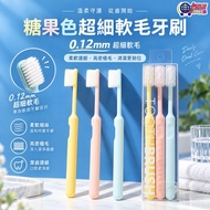 Next Day Delivery 3pcs Candy Color Superfine Soft Toothbrush Soft Toothbrush Adult Toothbrush Childr
