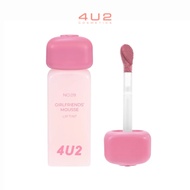 Vegan Matte Lipstick Tint 4U2 Girlfriends' Mousse Lip Tint 3gr - Soft, Smooth, Long Lasting Matte Li
