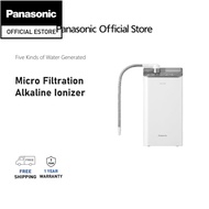 PANASONIC TK-AS500-ZMA MICRO FILTRATION ALKALINE IONIZER