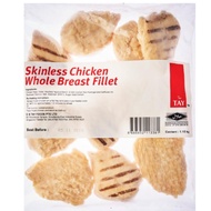 CS TAY Steamed Chicken Breast / CS TAY 蒸鸡胸肉