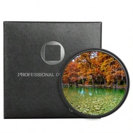 Polarized Lens Filter, Rotatable Lens To Reduce Non-Metal Surface Glare, CPL Polarizing Filter Commo