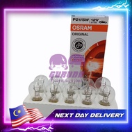 1pc OSRAM 7528 12V 21/5W 100% Bulb Belakang Cub Halogen