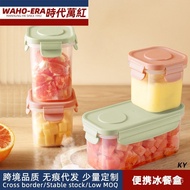 Outdoor Fresh-Keeping Ice Box Fruit Bento Box Fresh-Keeping Box Student Baby Food Supplement Box Ice Tray Comes with Ice