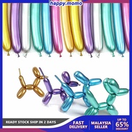 X 260 Balloon Premium Quality Metallic Chrome Sempertex REFLEX Latex Modelling Twisting Clown Belon 