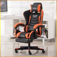 Ergonomic Chair Computer Chair Home Reclinable Gaming Chair Modern Simple Lazy Office Chair Game Chair Lifting Swivel Chair Seat