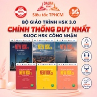HSK 3.0 Book - New Hsk Textbook 1,2,3 (optional)