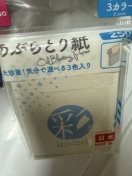 吸油紙 面吸油紙 face oil absorption paper