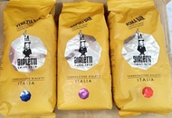 Bialetti 意大利高級咖啡豆1kg  (3款選擇)