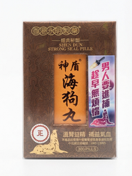 永明製藥 - 神盾海狗丸 300粒 A0111