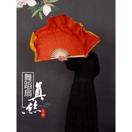Silk Dance Fan One Side Yellow One Side Big Red Double Side Two Color Dancing Fan Opening Dance Chin