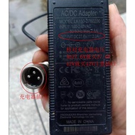 Electric Balanced Wheelchair 24V27.6V36v29.4V1A1.5 A42V2A54.6V Charging Source Adapter Cable