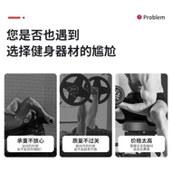 Weightlifting Bed Bench Press Fitness Equipment Rack Home Bench Press Stool Bench Press Rack Set Squ