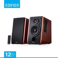 Edifier R1700bt Bluetooth Bookshelf Computer Speaker
