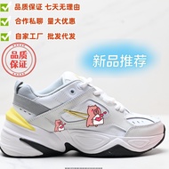 M2K Retro Ddy Shoes Low-Top Men Women Shoes Casual All-Match Student Sports Shoes Cushioning Ruing S