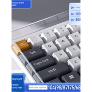 Mechanical Keyboard Dust Cover Acrylic 68 Transparent 60 Keys 87/98/104108Key NJ68/FL980 Key Hood