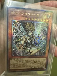 日版遊戲王卡 始源之神 法拉拉 CORI-JP022 浮雕版
