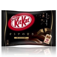 Nestle Kitkat Chocolate Wafer Jepang Kitkat Matcha Kitkat Starwbery Kitkat Milktea