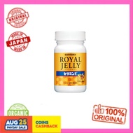 [Suntory Royal Jelly Sesame Ming], Royal Jelly, Sesame Ming Vitamin E, Beauty Nourishing Capacity! Bmjg
