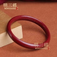 朱砂手鐲 女式晶體砂內心經寬本命年雄黃朱砂叮噹鐲 寬鐲子