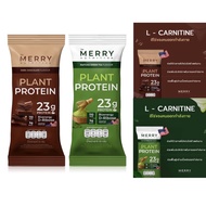 Lot.ล่าสุด Merry Plant Protein ให้โปรตีนสูง Matcha Green Tea และ Dark Chocolate 1 ซอง