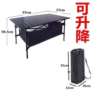 Outdoor Foldable Lifting Table Portable Leisure Car Square Rectangle Simple Picnic Camping Barbecue Beach Aluminum Alloy