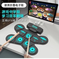 Electronic Drum Set, 9-Drum Practice Pad with Headphone Jack, Roll-up Drum Kit Machine with Built-in