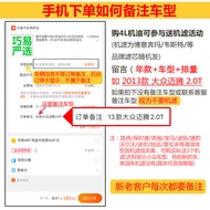 Imported Castrol Extreme Care 5W30 Motor Oil Fully Synthetic Suitable for Volkswagen Audi Ford Geely