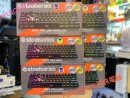 ⭕ 旗艦級 60% 無線 電競鍵盤 ⭕ ⭐ 🌟SteelSeries Apex Pro Mini / Apex Pro Mini Wireless⭐ 🌟
