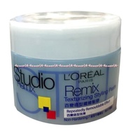 Loreal Studio Remix Texturizing Styling Paste Minyak Rambut Pria 150mL