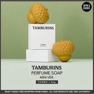 Tamburins Perfume soap mini - Chamo 迷你香氛皂46g