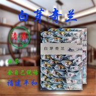 White Yaqilan Tea Oolong Tea Original Ecological Premium 50032Baiyaqilan Tea Oolong Tea Fujian Pingh