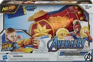 NERF  Marvel Avengers Captain Marvel Photon Blast Gauntlet